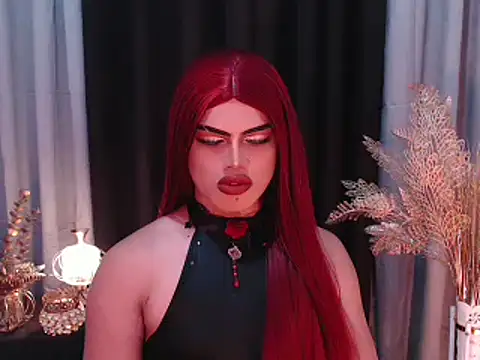 ShaneX01 online show from 12.21.25