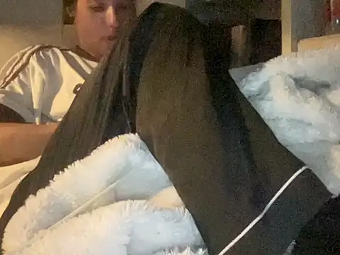 Snapshot of dddasani chatting on 10.02.25 dddasani online show from 10.02.25