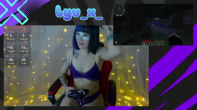 Snapshot of lyv_x_ chatting on 11.22.25 lyv x online show from 11.22.25