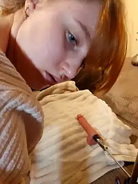 Snapshot of Yame06 chatting on 11.11.25 Yame06 online show from 11.11.25