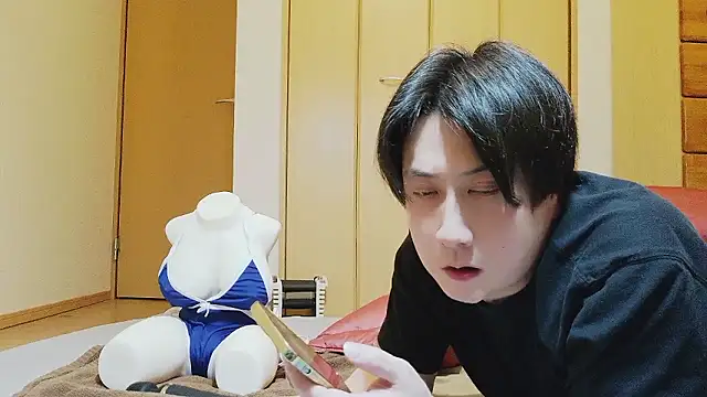 oyu kun online show from 03.25.26