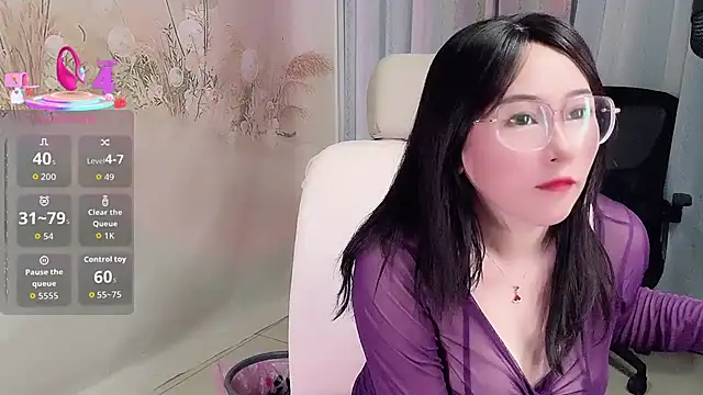 Liqinqin online show from 11.23.25