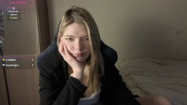 Snapshot of KatanaSVibe chatting on 12.02.25 KatanaSVibe online show from 12.02.25