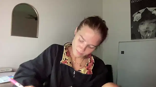 sweetceeme online show from 06.29.26