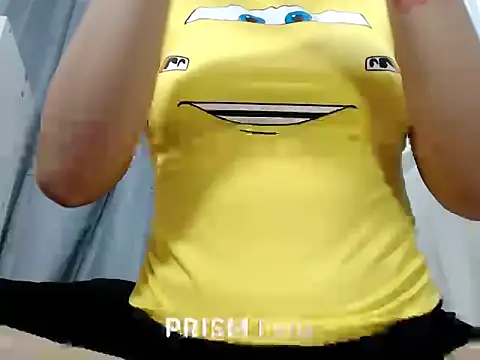 Urasian ladybug online show from 02.09.26