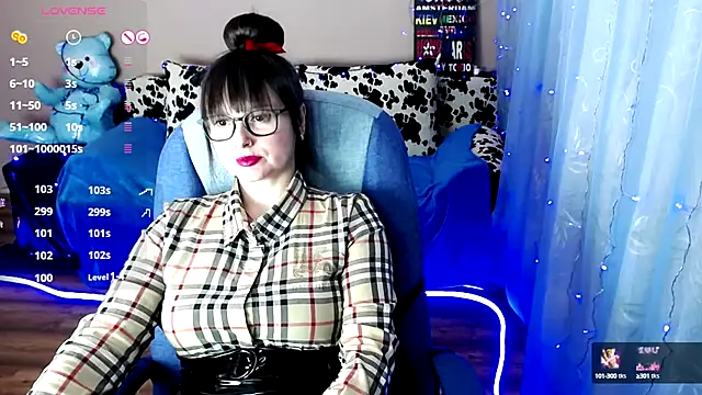 Snapshot of MilaRay chatting on 12.09.24 MilaRay online show from 12.09.24