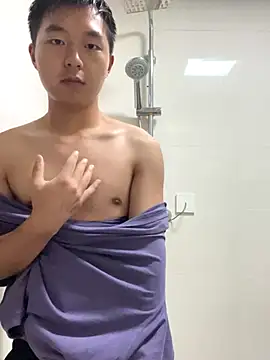 Chinachengdu online show from 09.11.25