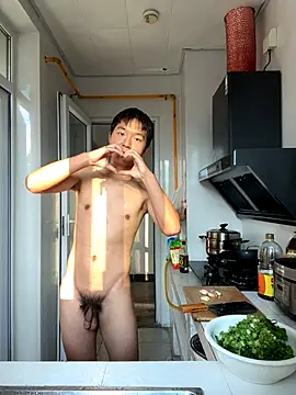 Chinachengdu online show from 10.15.25