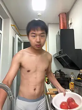 Chinachengdu online show from 10.16.25