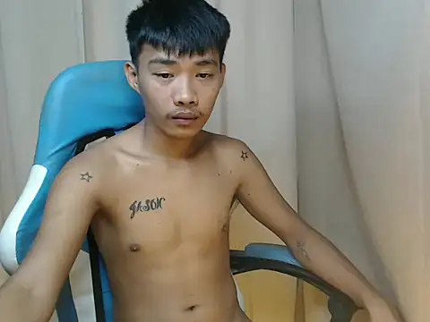 urasianjason online show from 12.19.25