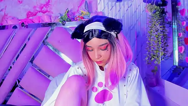 Akane Hikari  online show from 04.12.26