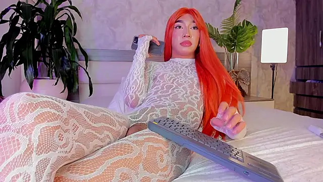 Alaiaguerra online show from 04.12.26