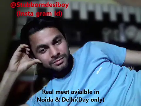 ursdreamperson online show from 02.08.26