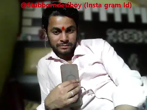 ursdreamperson online show from 02.14.26