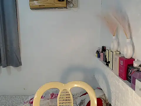 asianayumi online show from 01.16.26