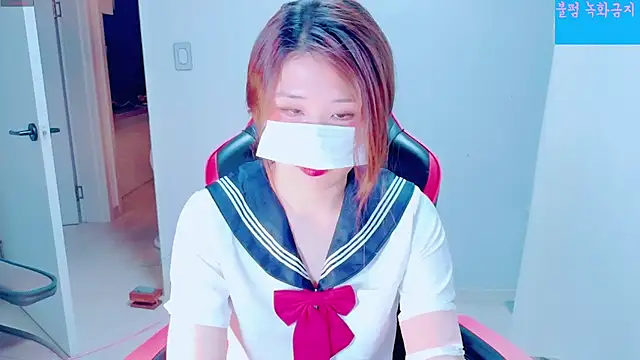 Snapshot of hyeony_s96 chatting on 09.30.25 hyeony s96 online show from 09.30.25