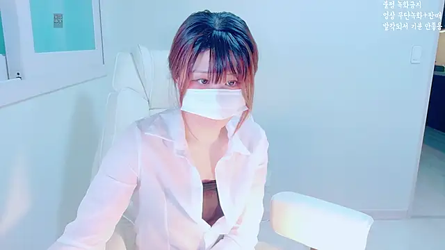 Snapshot of hyeony_s96 chatting on 11.03.25 hyeony s96 online show from 11.03.25