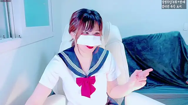 Snapshot of hyeony_s96 chatting on 11.08.25 hyeony s96 online show from 11.08.25