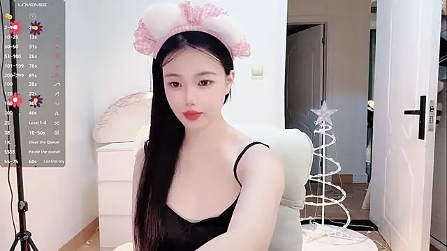 Snapshot of MM-feifei chatting on 09.21.25 MM-feifei online show from 09.21.25