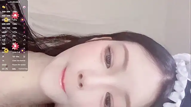 Snapshot of MM-feifei chatting on 10.17.25 MM-feifei online show from 10.17.25