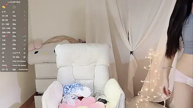 Snapshot of MM-feifei chatting on 10.18.25 MM-feifei online show from 10.18.25