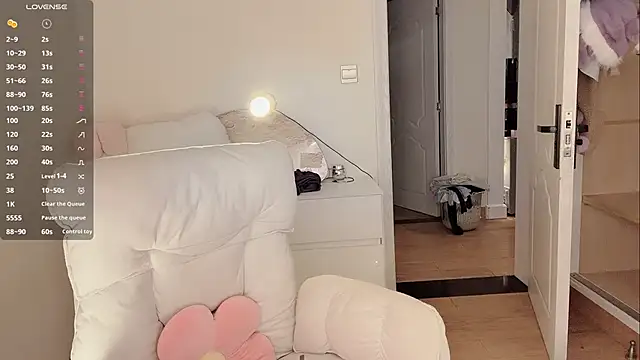 MM-feifei online show from 11.05.25