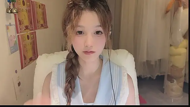 FuFu-puff online show from 10.13.25