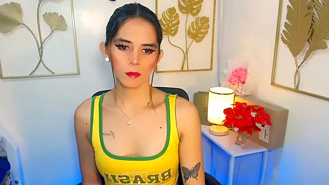 xPrecuioseChesca online show from 10.17.25