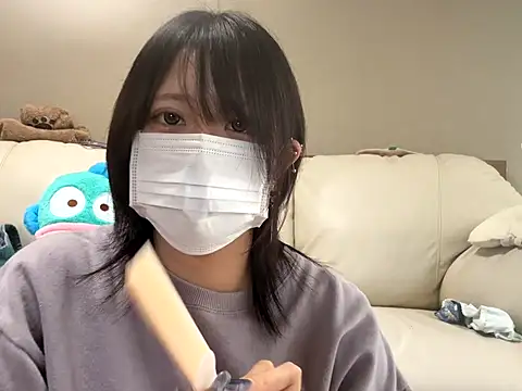 chaco  online show from 10.21.25