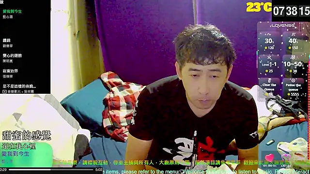 Snapshot of tw239398 chatting on 10.21.25 tw239398 online show from 10.21.25