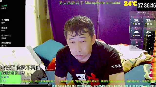 Snapshot of tw239398 chatting on 10.22.25 tw239398 online show from 10.22.25