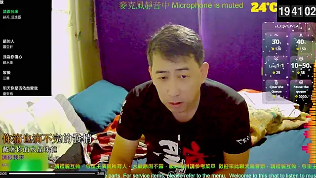 Snapshot of tw239398 chatting on 10.23.25 tw239398 online show from 10.23.25