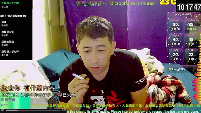 Snapshot of tw239398 chatting on 10.24.25 tw239398 online show from 10.24.25