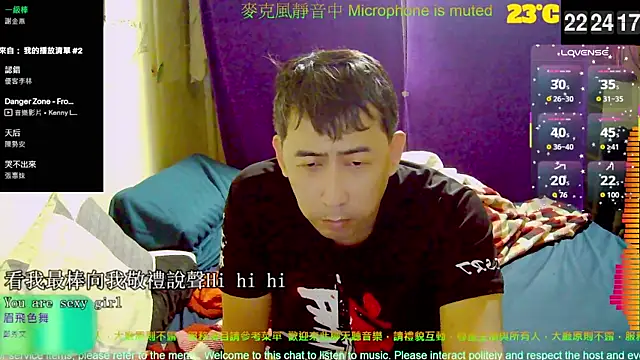 Snapshot of tw239398 chatting on 10.24.25 tw239398 online show from 10.24.25