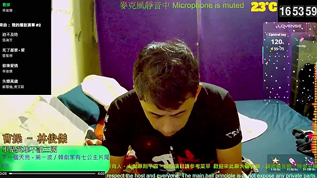 Snapshot of tw239398 chatting on 10.25.25 tw239398 online show from 10.25.25