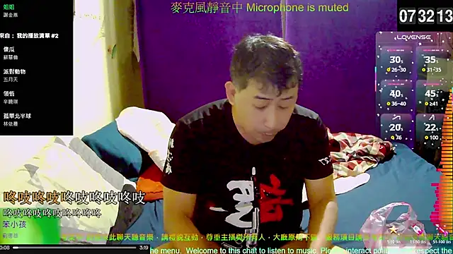 Snapshot of tw239398 chatting on 10.25.25 tw239398 online show from 10.25.25