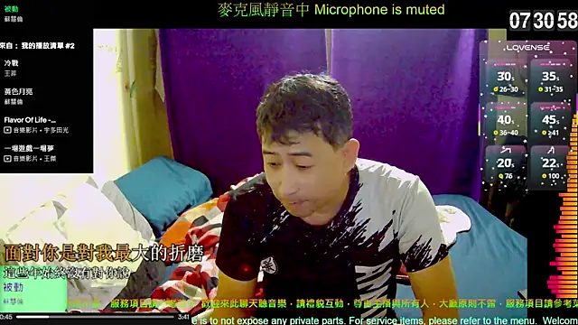 Snapshot of tw239398 chatting on 10.27.25 tw239398 online show from 10.27.25