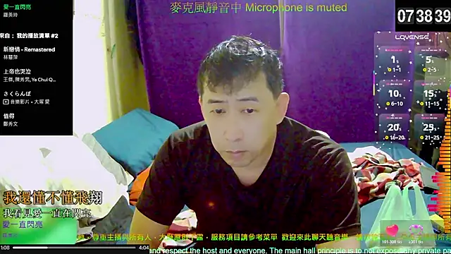 Snapshot of tw239398 chatting on 10.28.25 tw239398 online show from 10.28.25