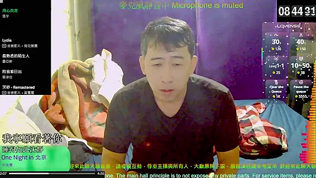 Snapshot of tw239398 chatting on 10.30.25 tw239398 online show from 10.30.25