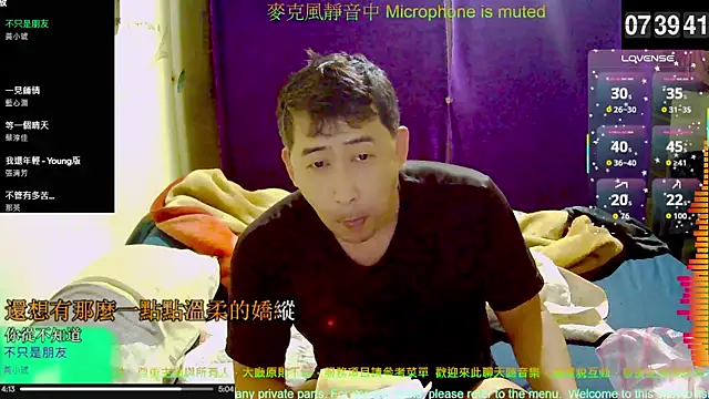 Snapshot of tw239398 chatting on 11.01.25 tw239398 online show from 11.01.25