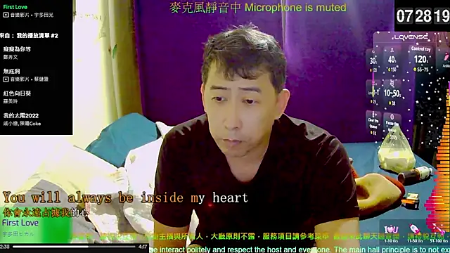 Snapshot of tw239398 chatting on 11.02.25 tw239398 online show from 11.02.25