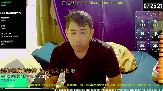 Snapshot of tw239398 chatting on 11.04.25 tw239398 online show from 11.04.25