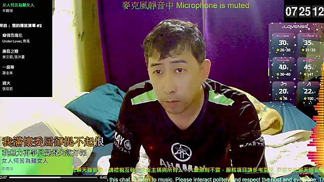 Snapshot of tw239398 chatting on 11.06.25 tw239398 online show from 11.06.25