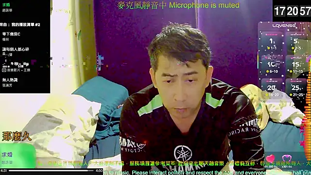 Snapshot of tw239398 chatting on 11.08.25 tw239398 online show from 11.08.25