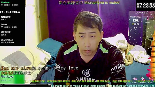 Snapshot of tw239398 chatting on 11.08.25 tw239398 online show from 11.08.25