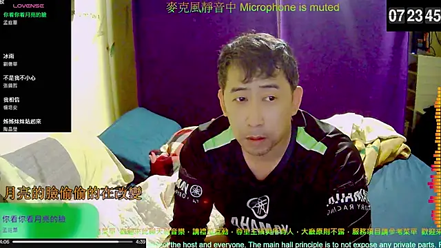 Snapshot of tw239398 chatting on 11.09.25 tw239398 online show from 11.09.25