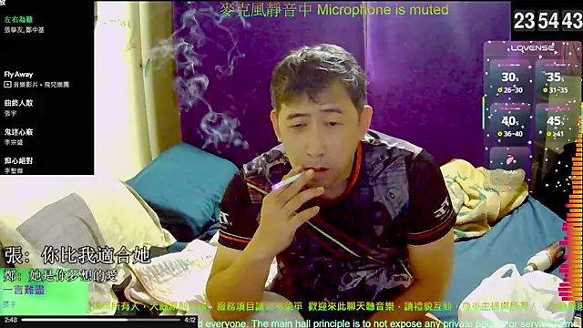 Snapshot of tw239398 chatting on 11.13.25 tw239398 online show from 11.13.25