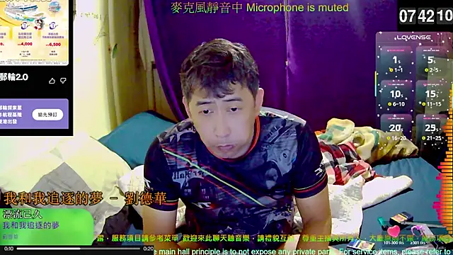 Snapshot of tw239398 chatting on 11.15.25 tw239398 online show from 11.15.25