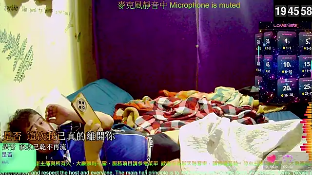 Snapshot of tw239398 chatting on 11.21.25 tw239398 online show from 11.21.25