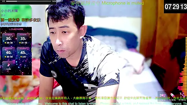 Snapshot of tw239398 chatting on 01.17.26 tw239398 online show from 01.17.26